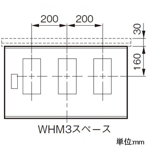 BOW813VW (パナソニック)｜WHM収納用キャビネット｜分電盤｜電材堂【公式】