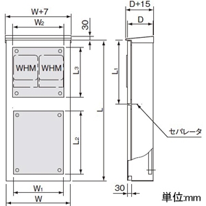 パナソニック 引込開閉器盤用キャビネット 屋外用 屋根付き 木製基板付 全電力管内用 WHMスペース1窓 ヨコ500×タテ1130mm 引込開閉器盤用キャビネット 屋外用 屋根付き 木製基板付 全電力管内用 WHMスペース1窓 ヨコ500×タテ1130mm BOP7156VW 画像2