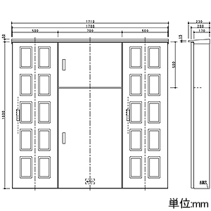 パナソニック 【受注生産品】集合計器盤用キャビネット 屋外用 一般電力管内 屋根付き 木製基板付 20窓 WHMスペース30A ヨコ1700×タテ1630mm 【受注生産品】集合計器盤用キャビネット 屋外用 一般電力管内 屋根付き 木製基板付 20窓 WHMスペース30A ヨコ1700×タテ1630mm BOG720VW 画像2