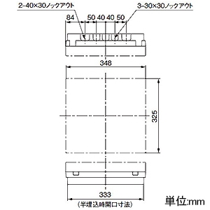 パナソニック 住宅分電盤 《コスモパネル》 地震あんしんばん あんしん機能付 リミッタースペースなし 8回路+3回路スペース 主幹容量30A 住宅分電盤 《コスモパネル》 地震あんしんばん あんしん機能付 リミッタースペースなし 8回路+3回路スペース 主幹容量30A BQE8383ZA 画像2