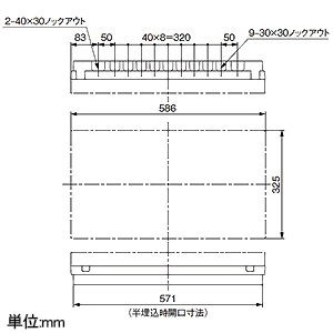 パナソニック 住宅分電盤 《コスモパネル》 地震あんしんばん あんしん機能付 リミッタースペースなし 36回路+3回路スペース 主幹容量100A 住宅分電盤 《コスモパネル》 地震あんしんばん あんしん機能付 リミッタースペースなし 36回路+3回路スペース 主幹容量100A BQE810363Z 画像2