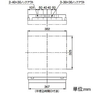 パナソニック 住宅分電盤 《コスモパネル》 地震かみなりあんしんばん あんしん機能付 リミッタースペースなし 12回路+2回路スペース 主幹容量50A 住宅分電盤 《コスモパネル》 地震かみなりあんしんばん あんしん機能付 リミッタースペースなし 12回路+2回路スペース 主幹容量50A BQE85122ZR 画像2