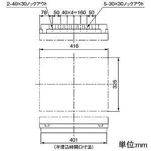 パナソニック 住宅分電盤 《コスモパネル》 地震かみなりあんしんばん あんしん機能付 リミッタースペースなし 16回路+2回路スペース 主幹容量60A 住宅分電盤 《コスモパネル》 地震かみなりあんしんばん あんしん機能付 リミッタースペースなし 16回路+2回路スペース 主幹容量60A BQE86162ZR 画像2