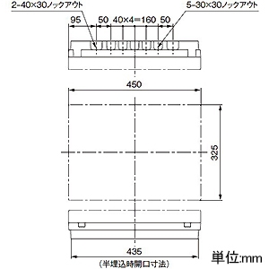 パナソニック 住宅分電盤 《コスモパネル》 地震かみなりあんしんばん あんしん機能付 リミッタースペースなし 20回路+2回路スペース 主幹容量50A 住宅分電盤 《コスモパネル》 地震かみなりあんしんばん あんしん機能付 リミッタースペースなし 20回路+2回路スペース 主幹容量50A BQE85202ZR 画像2