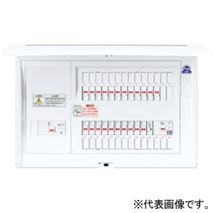 パナソニック 住宅分電盤 《コスモパネル》 地震あんしんばん 太陽光発電システム対応 あんしん機能付 リミッタースペースなし 10回路+2回路スペース 主幹容量40A BQE84102JZ