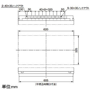 パナソニック 住宅分電盤 《コスモパネル》 かみなりばん あかり機能付 あんしん機能付 リミッタースペースなし 30回路+1回路スペース 主幹容量100A 住宅分電盤 《コスモパネル》 かみなりばん あかり機能付 あんしん機能付 リミッタースペースなし 30回路+1回路スペース 主幹容量100A BQE810301EK 画像2