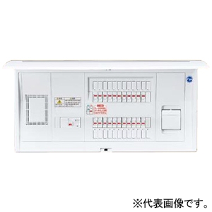 住宅分電盤 《コスモパネル》 あかりぷらすばん あんしん機能付 リミッタースペース付 14回路+2回路スペース 主幹容量60A BQE36142LK