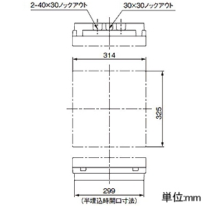 パナソニック 住宅分電盤 《コスモパネル》 感震ブレーカー搭載マルチボックス あんしん機能付 7回路スペース 主幹容量60A 住宅分電盤 《コスモパネル》 感震ブレーカー搭載マルチボックス あんしん機能付 7回路スペース 主幹容量60A BQE8607Z 画像2