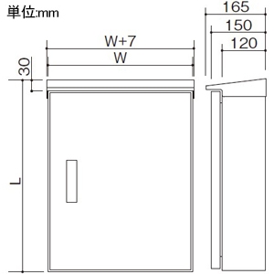 パナソニック #【受注取り寄せ品】直流接続箱 太陽光発電システム用 標準品 屋外用 最大入力電圧DC750V対応 入力用開閉器2P・10A×6回路 鋼板製 【受注取り寄せ品】直流接続箱 太陽光発電システム用 標準品 屋外用 最大入力電圧DC750V対応 入力用開閉器2P・10A×6回路 鋼板製 BPV0067K 画像2