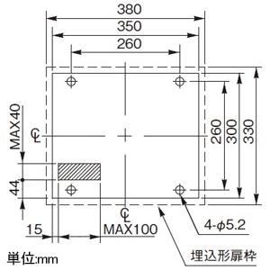 パナソニック 警報表示盤 ≪ネオアラーム≫ 無電圧入力+一括移報出力 埋込形 屋内用 10窓警報 8.0VA 警報表示盤 ≪ネオアラーム≫ 無電圧入力+一括移報出力 埋込形 屋内用 10窓警報 8.0VA BRNF110 画像2