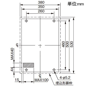 BRN1205 (パナソニック)｜警報表示盤｜分電盤｜電材堂【公式】