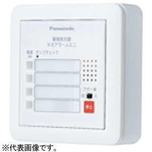 パナソニック 【受注生産品】警報表示盤 ≪ネオアラームミニ≫ 無電圧入力+一括移報出力 露出形 屋内用 4窓警報 2.5VA BRN104