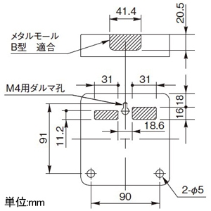 パナソニック 【受注生産品】警報表示盤 ≪ネオアラームミニ≫ 無電圧入力+一括移報出力 露出形 屋内用 4窓警報 2.5VA 警報表示盤 ≪ネオアラームミニ≫ 無電圧入力+一括移報出力 露出形 屋内用 4窓警報 2.5VA BRN104 画像2