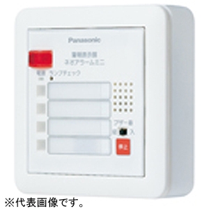 パナソニック 【受注生産品】警報表示盤 ≪ネオアラームミニ≫ 無電圧入力+一括移報出力+センサ用電源出力 露出形 屋内用 4窓警報 3.5VA BRN104S