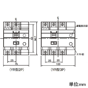 パナソニック グリーンパワー リモコン漏電ブレーカ 盤用 YR-30型 瞬時励磁式 モータ保護用 30AF 2P2E 操作回路電圧200V 15A 感度電流30mA JIS協約形シリーズ グリーンパワー リモコン漏電ブレーカ 盤用 YR-30型 瞬時励磁式 モータ保護用 30AF 2P2E 操作回路電圧200V 15A 感度電流30mA JIS協約形シリーズ BYR21532 画像2