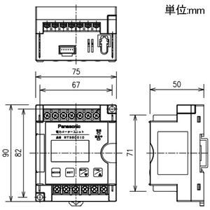 電力メーターユニット エネルギーモニタ 経済型 1回路用電力計測メーター BT380010