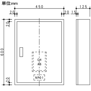 パナソニック 【受注生産品】Emanage I/O盤 リモートI/Oユニット組込 有電圧DC24VC接点×4出力 【受注生産品】Emanage I/O盤 リモートI/Oユニット組込 有電圧DC24VC接点×4出力 BRM2D