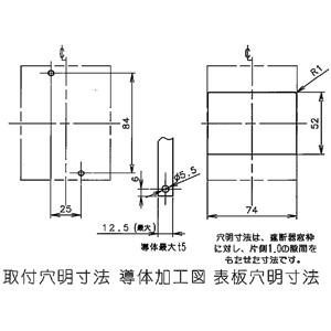 パナソニック 漏電ブレーカ BKW-30C型 O.C付 過電流保護兼用 3P3E 5A 30mA 端子カバー付 漏電ブレーカ BKW-30C型 O.C付 過電流保護兼用 3P3E 5A 30mA 端子カバー付 BKW353CCK 画像3