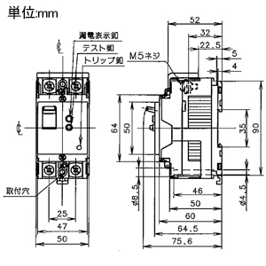 パナソニック 漏電ブレーカ BKW-50C型 O.C付 過電流保護兼用 2P2E 15A 15mA 端子カバー付 漏電ブレーカ BKW-50C型 O.C付 過電流保護兼用 2P2E 15A 15mA 端子カバー付 BKW21521CCK 画像2