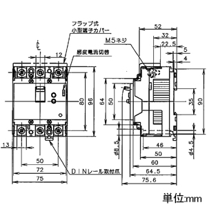 BKW3502CCK (パナソニック)｜漏電遮断器｜分電盤｜電材堂【公式】