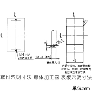 パナソニック 漏電ブレーカ BKW-60S型 O.C付 過電流保護兼用 2P2E 60A 30mA 端子カバー付 漏電ブレーカ BKW-60S型 O.C付 過電流保護兼用 2P2E 60A 30mA 端子カバー付 BKW2603SCK 画像3