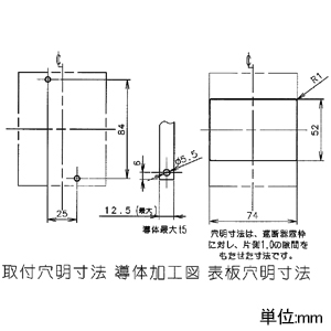 パナソニック 漏電ブレーカ BKW-60S型 O.C付 過電流保護兼用 3P3E 60A 30mA 端子カバー付 漏電ブレーカ BKW-60S型 O.C付 過電流保護兼用 3P3E 60A 30mA 端子カバー付 BKW3603SCK 画像3