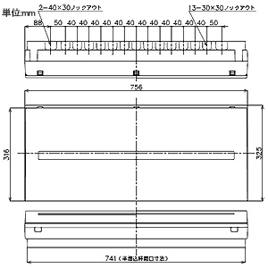 パナソニック 住宅分電盤 《コスモパネル》 創蓄連携システム対応 自立出力単相3線用 リミッタースペース付 30回路+3回路スペース 主幹容量40A 住宅分電盤 《コスモパネル》 創蓄連携システム対応 自立出力単相3線用 リミッタースペース付 30回路+3回路スペース 主幹容量40A BQL34303LJ 画像2