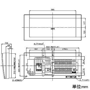 パナソニック 住宅分電盤 《コスモパネル》 創蓄連携システム対応 自立出力単相3線用 リミッタースペース付 26回路+3回路スペース 主幹容量50A 住宅分電盤 《コスモパネル》 創蓄連携システム対応 自立出力単相3線用 リミッタースペース付 26回路+3回路スペース 主幹容量50A BQL35263LJ 画像3