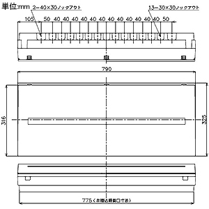 パナソニック 住宅分電盤 《コスモパネル》 創蓄連携システム対応 自立出力単相3線用 リミッタースペース付 34回路+3回路スペース 主幹容量60A 住宅分電盤 《コスモパネル》 創蓄連携システム対応 自立出力単相3線用 リミッタースペース付 34回路+3回路スペース 主幹容量60A BQL36343LJ 画像2