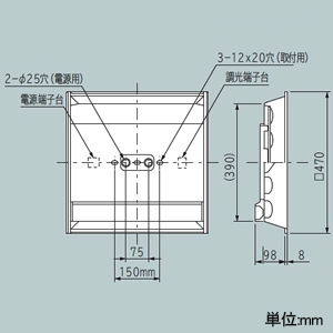 日立 【受注生産品】一体形LEDベース器具 埋込形 埋込穴600mm角 スクエアタイプ 下面開放形 初期照度補正・連続調光兼用形 FHP32形×3灯器具相当 昼光色 【受注生産品】一体形LEDベース器具 埋込形 埋込穴600mm角 スクエアタイプ 下面開放形 初期照度補正・連続調光兼用形 FHP32形×3灯器具相当 昼光色 TE324AD-JZ14A 画像2