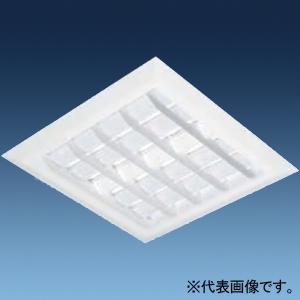 日立 【受注生産品】一体形LEDベース器具 直付・埋込兼用形 埋込穴540mm角 スクエアタイプ ルーバ付 初期照度補正・連続調光兼用形 FHP32形×4灯器具相当 昼光色 NLE324AD-JZU14A