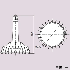 LME21BMNC1 (日立)｜メタルハライドライト400Wクラス｜業務用照明器具