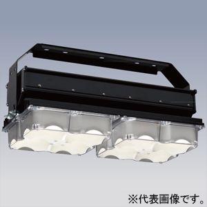 日立 【受注生産品】高天井用LED器具 特殊環境対応 防湿・防雨形 粉じん対応 メタルハライドランプ1000クラス 初期照度補正形 広角 昼白色 WFMTE44BMN-J24A