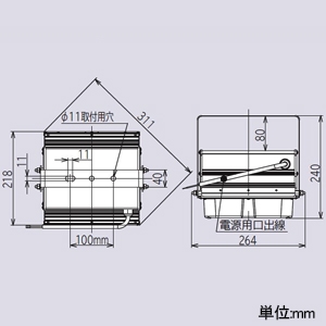 日立 【受注生産品】高天井用LED器具 特殊環境対応 防湿・防雨形 粉じん対応 水銀ランプ400クラス 初期照度補正形 中角 昼白色 【受注生産品】高天井用LED器具 特殊環境対応 防湿・防雨形 粉じん対応 水銀ランプ400クラス 初期照度補正形 中角 昼白色 WFMTE17ANN-J14B 画像2