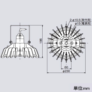 日立 高天井用LEDランプ アームタイプ 特殊環境対応 防湿・防雨形 オイルミスト・粉じん対応 水銀ランプ400クラス 固定出力形 広角 昼白色 高天井用LEDランプ アームタイプ 特殊環境対応 防湿・防雨形 オイルミスト・粉じん対応 水銀ランプ400クラス 固定出力形 広角 昼白色 WGBME16CMNC1 画像2