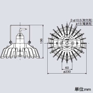 日立 高天井用LEDランプ アームタイプ 特殊環境対応 防湿・防雨形 塩害・オイルミスト・粉じん対応 水銀ランプ250クラス 固定出力形 広角 昼白色 高天井用LEDランプ アームタイプ 特殊環境対応 防湿・防雨形 塩害・オイルミスト・粉じん対応 水銀ランプ250クラス 固定出力形 広角 昼白色 WSBME11BMNC1 画像2