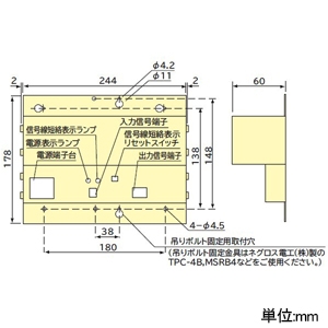 日立 制御装置用信号増幅器 100台用 制御装置用信号増幅器 100台用 DR20101AMP 画像2