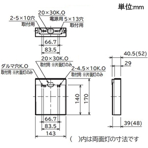 YEN10802EN (日立)｜一般型｜業務用照明器具｜電材堂【公式】