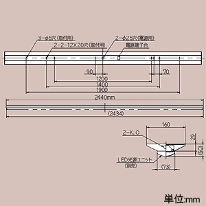 日立 交換形LEDベース器具 《スマートユニット》 一般形 直付形 110形 逆富士形 幅160mm 固定出力形 6000lmタイプ FHF86形×1灯器具相当 定格出力形 昼白色 交換形LEDベース器具 《スマートユニット》 一般形 直付形 110形 逆富士形 幅160mm 固定出力形 6000lmタイプ FHF86形×1灯器具相当 定格出力形 昼白色 NC8A+CE806NE-N14A 画像2