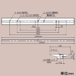 日立 交換形LEDベース器具 《スマートユニット》 一般形 直付形 110形 逆富士形 幅230mm 固定出力形 6000lmタイプ FHF86形×1灯器具相当 定格出力形 昼白色 交換形LEDベース器具 《スマートユニット》 一般形 直付形 110形 逆富士形 幅230mm 固定出力形 6000lmタイプ FHF86形×1灯器具相当 定格出力形 昼白色 NC8B+CE806NE-N14A 画像2