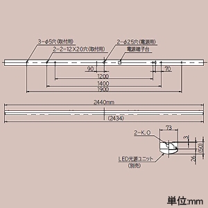 日立 交換形LEDベース器具 《スマートユニット》 一般形 直付形 110形 トラフ形 固定出力形 6000lmタイプ FHF86形×1灯器具相当 定格出力形 昼光色 交換形LEDベース器具 《スマートユニット》 一般形 直付形 110形 トラフ形 固定出力形 6000lmタイプ FHF86形×1灯器具相当 定格出力形 昼光色 PC8A+CE806DE-N14A 画像2