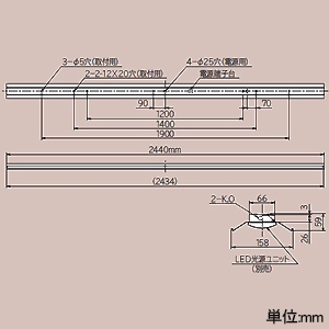 日立 交換形LEDベース器具 《スマートユニット》 一般形 直付形 110形 笠付形 固定出力形 6000lmタイプ FHF86形×1灯器具相当 定格出力形 昼光色 交換形LEDベース器具 《スマートユニット》 一般形 直付形 110形 笠付形 固定出力形 6000lmタイプ FHF86形×1灯器具相当 定格出力形 昼光色 PC8B+CE806DE-N14A 画像2