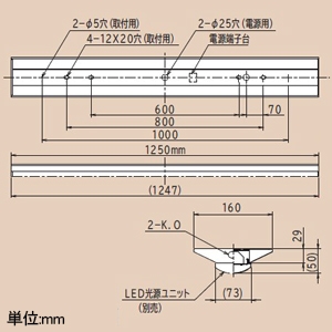 日立 交換形LEDベース器具 《スマートユニット》 一般形 直付形 40形 逆富士形 幅160mm 固定出力形 2200lmタイプ FHF32形×1灯器具相当 定格出力形 昼光色 交換形LEDベース器具 《スマートユニット》 一般形 直付形 40形 逆富士形 幅160mm 固定出力形 2200lmタイプ FHF32形×1灯器具相当 定格出力形 昼光色 NC4A1+CE402DE-N14A 画像2