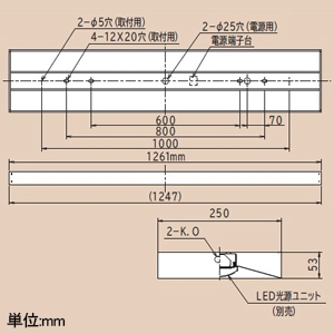 NC4C1+CE403WWE-N14A (日立)｜日立製 交換形LEDベース器具 スマート