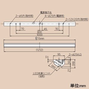 【受注生産品】交換形LEDベース器具 《スマートユニット》 一般形 直付形 40形 ウォールウォッシャ形 固定出力形 4400lmタイプ  FHF32形×2灯器具相当 定格出力形 白色 NC4D+CET404WE-N14A