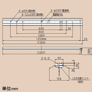 日立 交換形LEDベース器具 《スマートユニット》 人感センサー付 直付