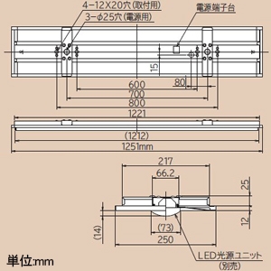 日立 交換形LEDベース器具 《スマートユニット》 一般形 埋込形 40形 Cチャンネル回避形 埋込穴幅220mm 固定出力形 2200lmタイプ FHF32形×1灯器具相当 定格出力形 昼白色 交換形LEDベース器具 《スマートユニット》 一般形 埋込形 40形 Cチャンネル回避形 埋込穴幅220mm 固定出力形 2200lmタイプ FHF32形×1灯器具相当 定格出力形 昼白色 TC4B+CET402NE-N14A 画像2