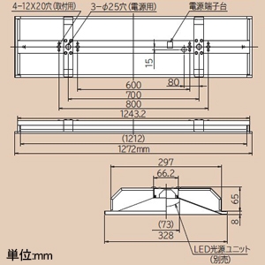 日立 交換形LEDベース器具 《スマートユニット》 一般形 埋込形 40形 空調ダクト回避形 埋込穴幅300mm 固定出力形 2200lmタイプ FHF32形×1灯器具相当 定格出力形 昼光色 交換形LEDベース器具 《スマートユニット》 一般形 埋込形 40形 空調ダクト回避形 埋込穴幅300mm 固定出力形 2200lmタイプ FHF32形×1灯器具相当 定格出力形 昼光色 TC4C+CET402DE-N14A 画像2