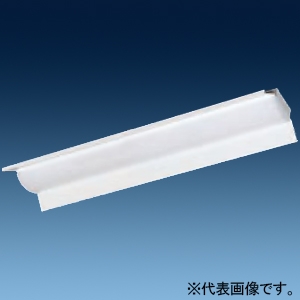 日立 【受注生産品】交換形LEDベース器具 《スマートユニット》 一般形 直付形 20形 笠付形 固定出力形 3200lmタイプ FHF16形×2灯器具相当 高出力形 昼光色 PC2B1+CE203DE-N14A