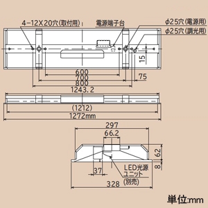 ZTC4C2+CET404WWE-X14A (日立)｜日立製 交換形LEDベース器具 スマート